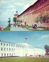 Горький Кремль Комплект из 10 открыток артикул 3059c.